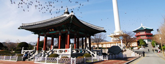 용두산공원