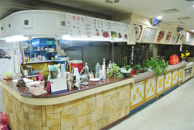 9층